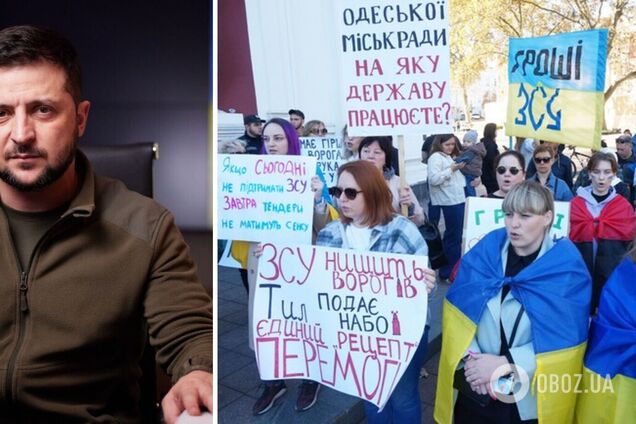 'Если не будет победы, то не будет страны': Зеленский призвал направлять местные бюджеты на оборону, а не на брусчатку. Видео