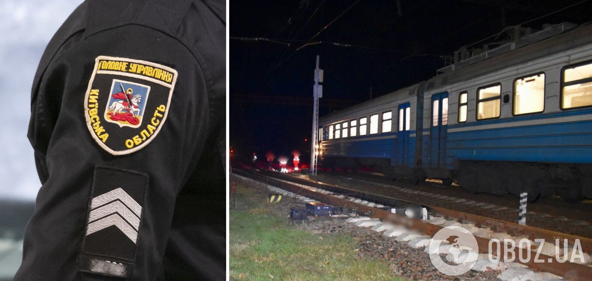 Поліцейські встановлюють обставини трагедії