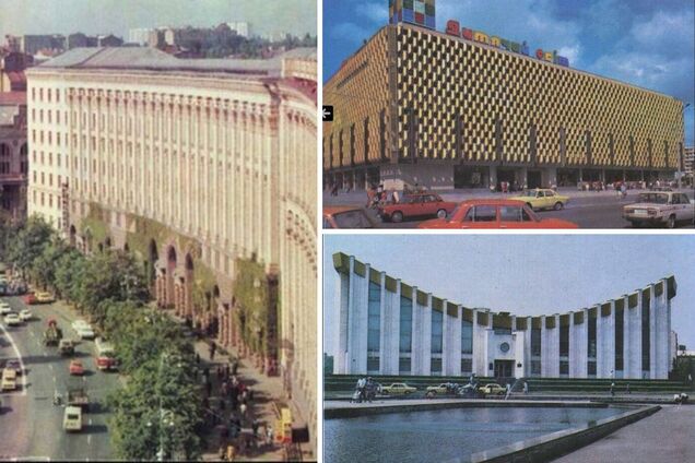 Київ на фотографіях 1980-х років