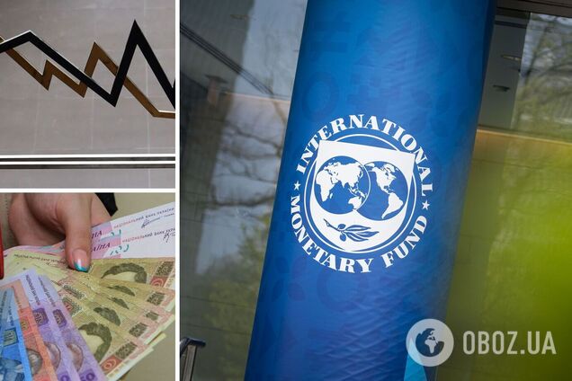У МВФ розпочали роботу над другим переглядом програми для України