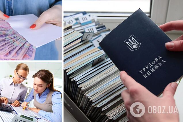 Какая ситуация сейчас на рынке труда