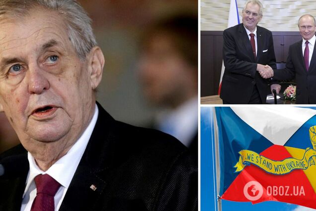 Експрезидент Чехії Земан несподівано назвав дружбу з Путіним найбільшою помилкою у своїй кар’єрі