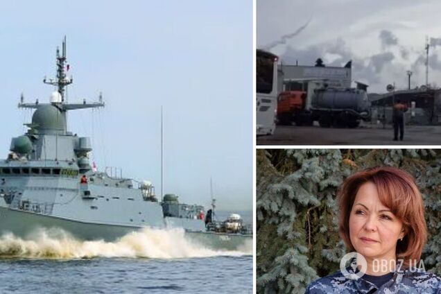 Гуменюк про удар по заводу у Керчі: 'Аскольд' не зможе нести бойове чергування найближчим часом