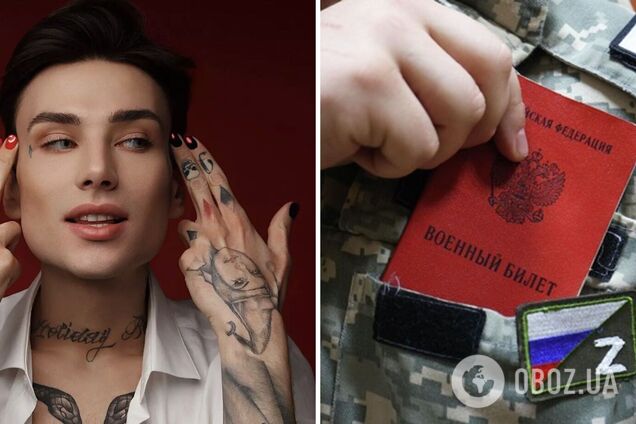 Рэперу из Крыма, называвшему себя 'севастопольским украинцем', вручили повестку в армию и хотят отправить на войну