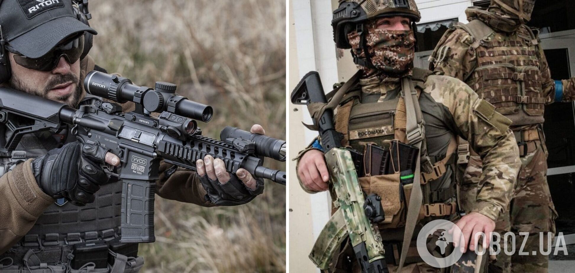 Украина закупит у французской оборонной компании оружия на €36 млн: что в перечне