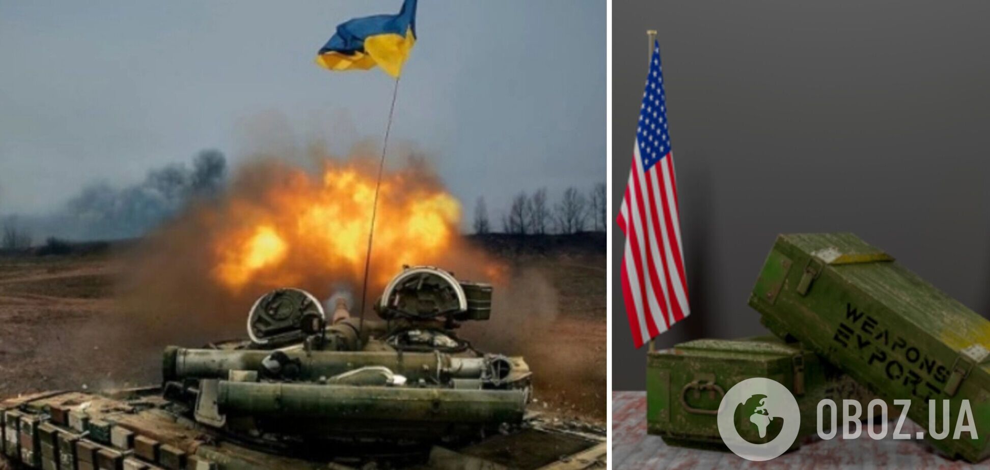 'Ситуація гірша, ніж рік тому': журналіст WP закликав прихильників України переосмислити свою теорію перемоги