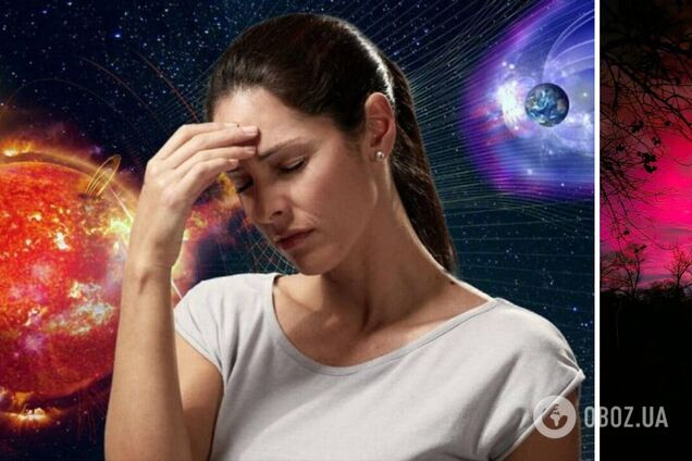 Бережіть голови: Землю накриє 'червона' магнітна буря