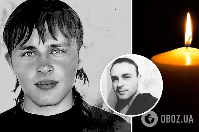 Найбільше мріяв створити сім’ю: у боях проти РФ загинув командир штурмового відділення з Одещини