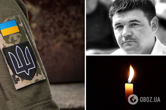 Под Киевом вследствие взрыва в собственном доме погиб помощник Залужного: что известно