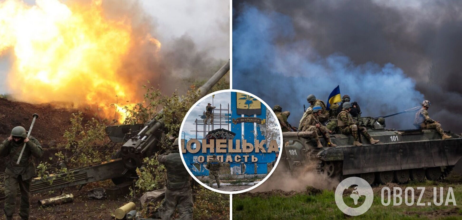 Окупанти збільшили кількість обстрілів на Донеччині: у ЗСУ розповіли про ситуацію