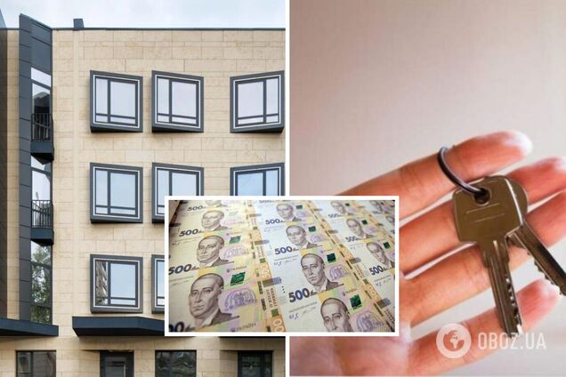 Озвучено топ-5 найдорожчих міст за вартістю житла у листопаді