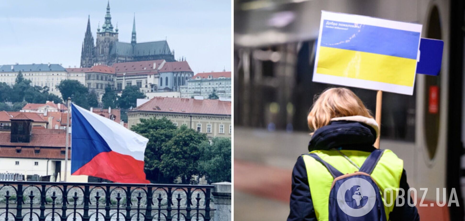 В Чехии изменят условия поддержки украинцев