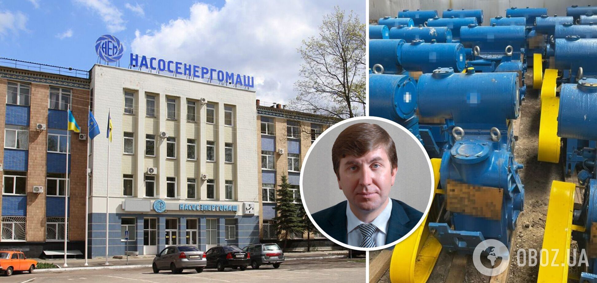 Україна почала конфіскацію машинобудівних заводів у Сумах: про що йдеться
