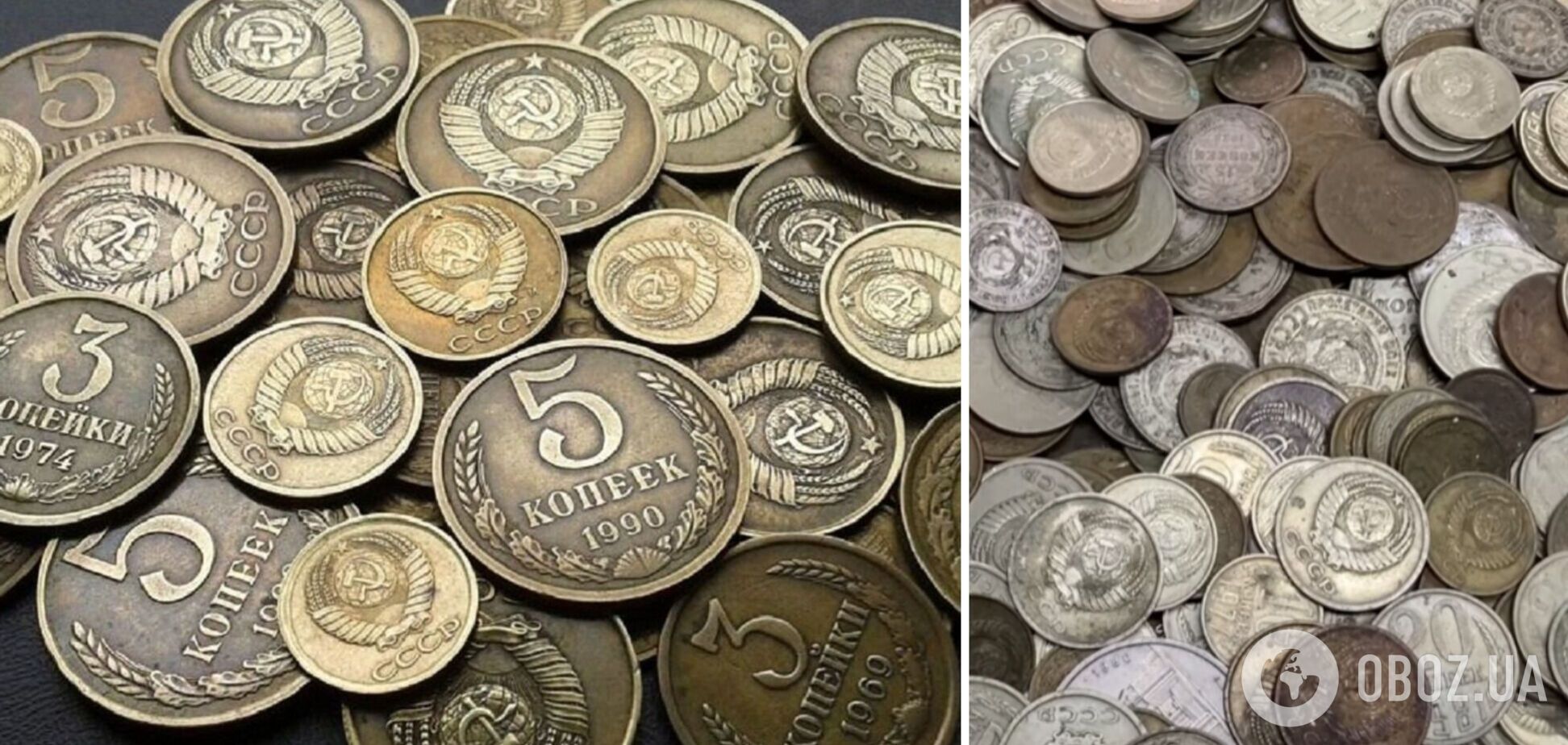 Чего стоят залежавшиеся в старых кошельках монеты СССР