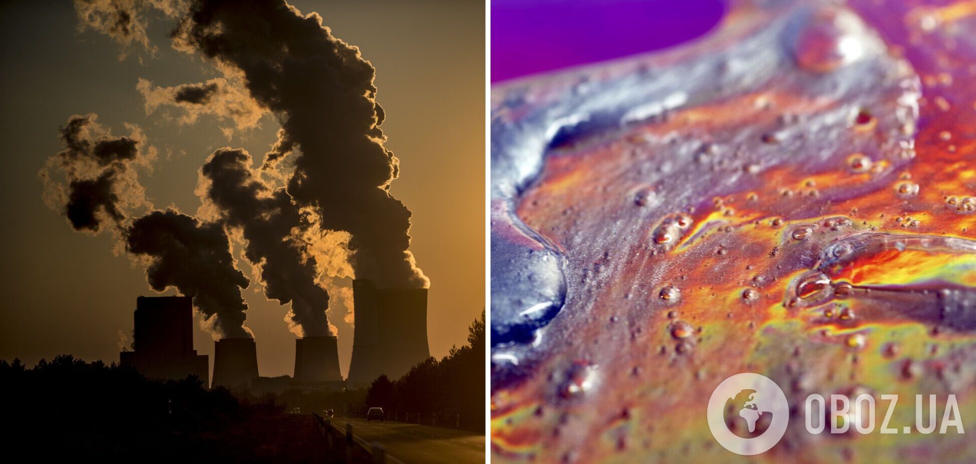 Человечество загрязнило атмосферу Земли токсичным металлом: теперь мы употребляем его в пищу