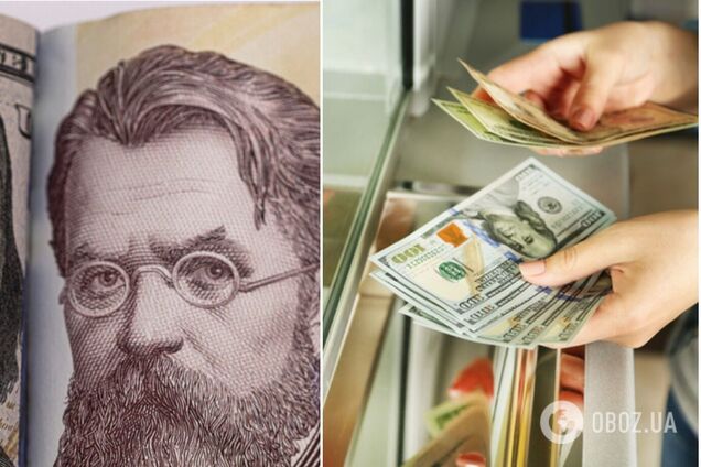 В Украине собираются поменять правила покупки долларов