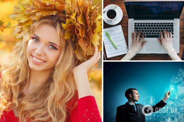 Невеликий відпочинок чи привід для гордості: гороскоп на тиждень до 12 листопада для всіх знаків зодіаку