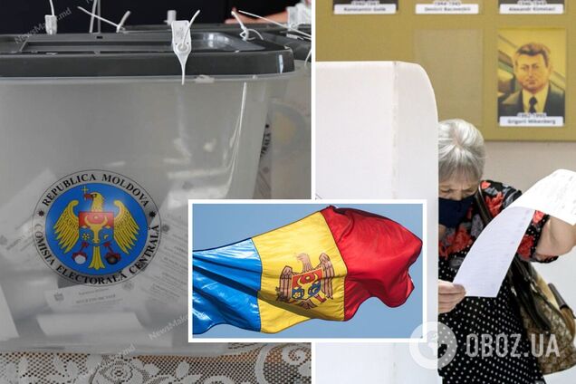 Вибори у Молдові-2023
