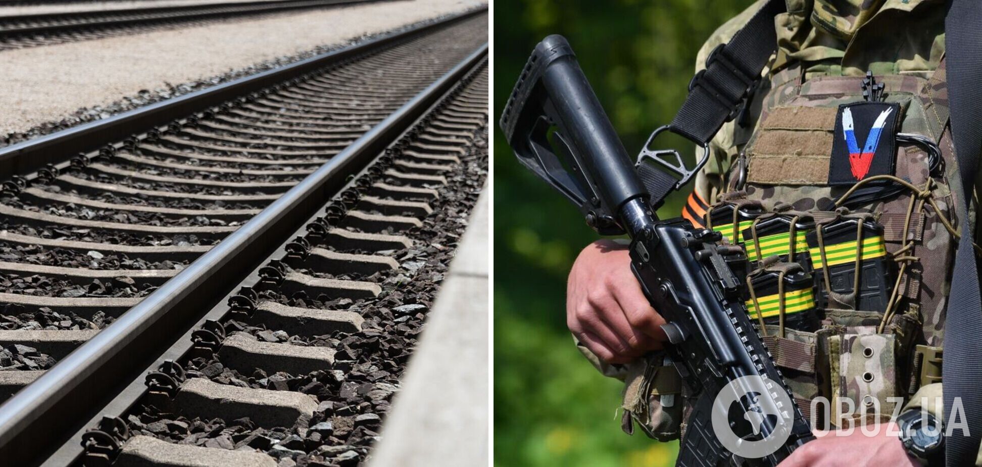 Окупанти розповіли про плани побудувати нову гілку залізничного сполучення