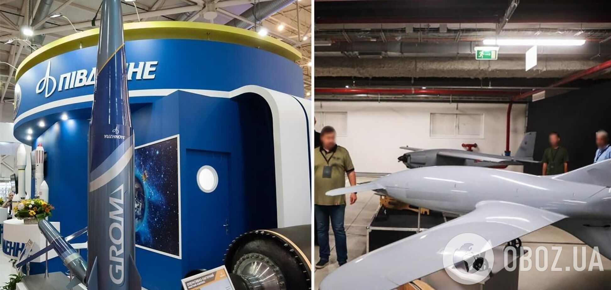 Российские удары зимой не останутся без ответа. Русских ожидают сюрпризы