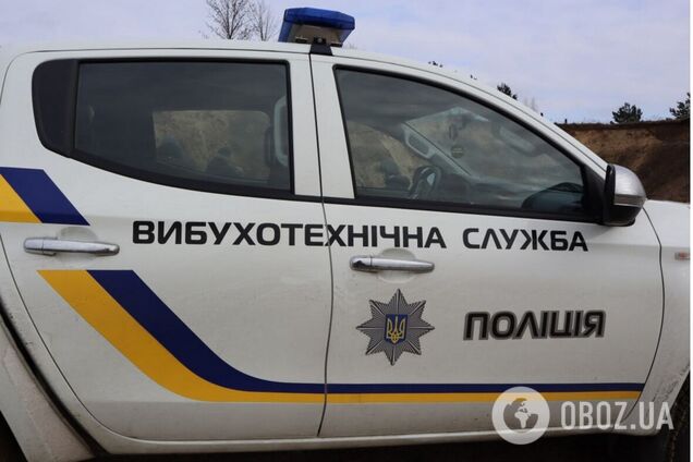 Взрывоопасную находку изъяли саперы