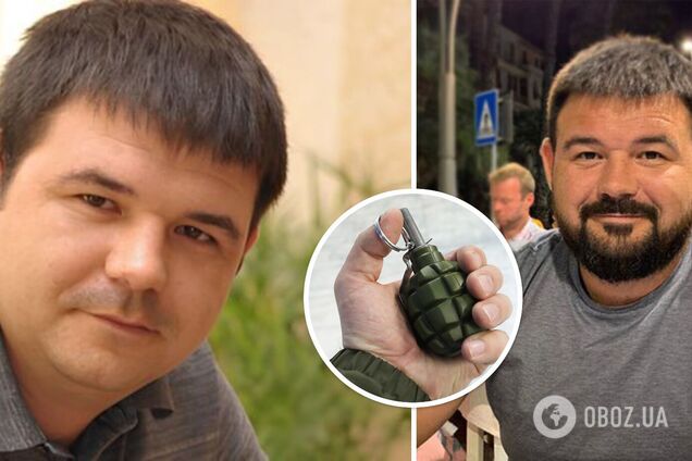 Гибель Геннадия Частякова