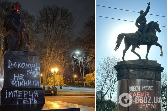 Українці вимагають знести пам’ятники Пушкіну та Щорсу