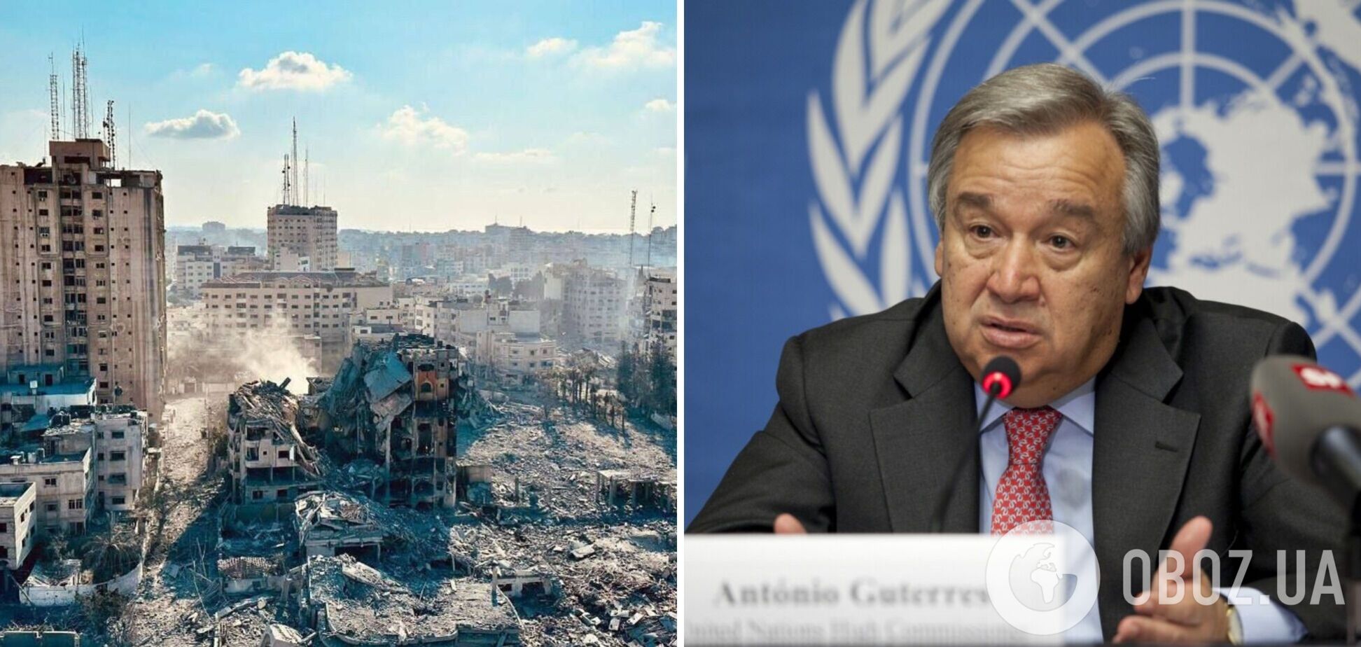 'Ситуація у Газі – це криза людства': генсек ООН занепокоївся через розширення конфлікту на Близькому Сході