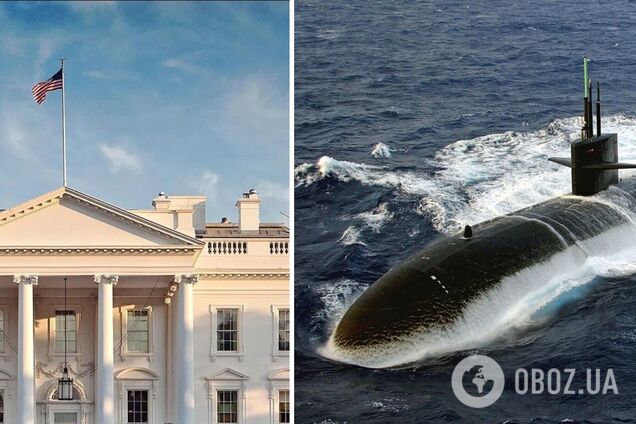 'Необхідний крок': у Білому домі прокоментували перекидання американської атомної субмарини на Близький Схід
