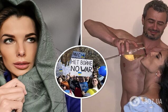 Учасниця 'ВІА Гри', яка виступала проти війни, раптом дала задню і 'послала' фанів: мій російський чоловік усіх забезпечує