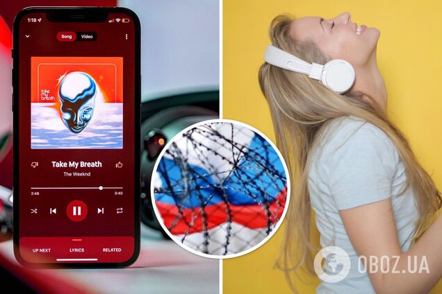 З топ-10 українського YouTube вперше за довгий час зникли російські артисти