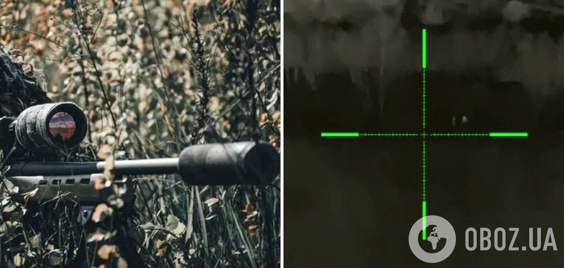 Работают 'Призраки': Сырский показал, как снайперы ВСУ с дистанции 700 метров уничтожили двух россиян. Видео