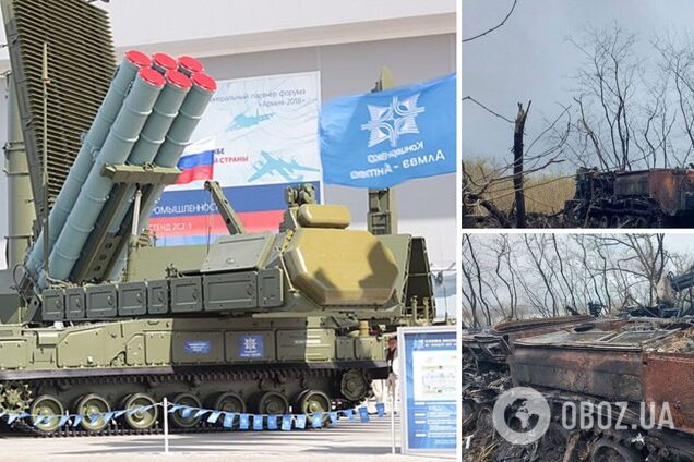 Лише третій від початку війни: ЗСУ знищили російський ЗРК 'Бук-М3'. Фото