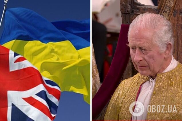 Чарльз ІІІ приказал в речи в парламент о помощи Украине: что сказал король Британии