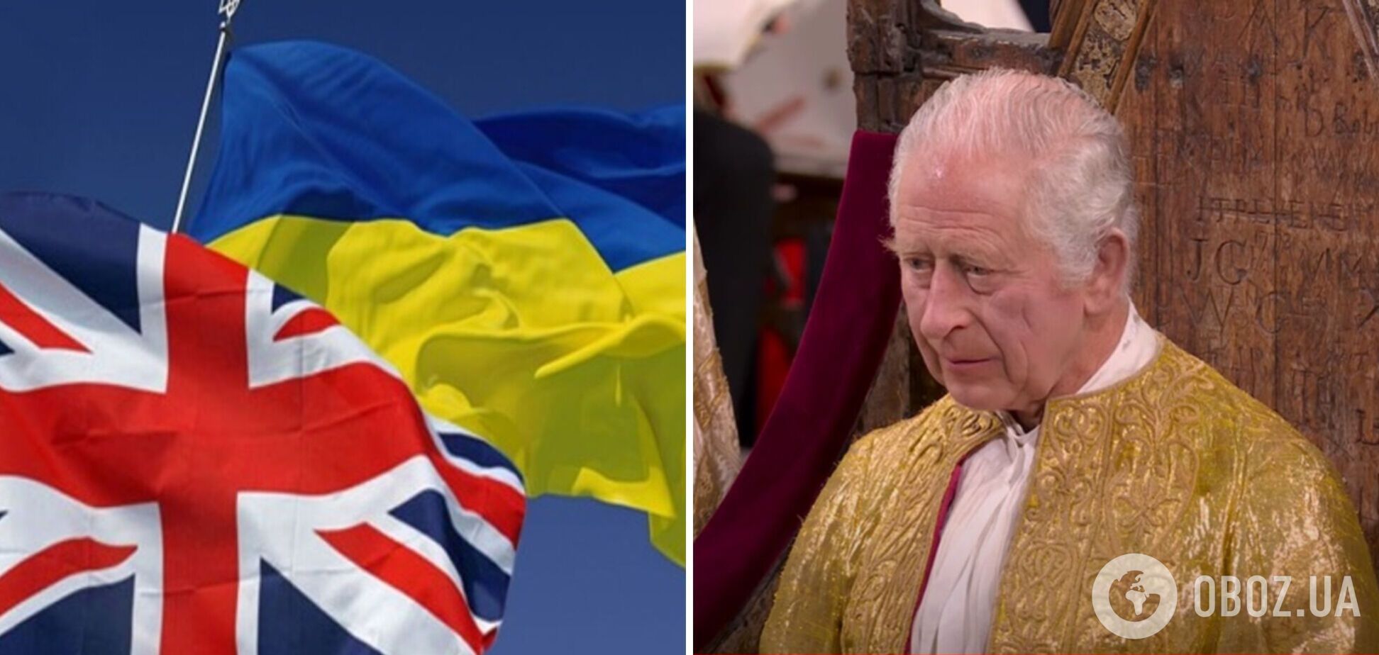 Чарльз ІІІ загадав у промові до парламенту про допомогу Україні: що сказав король Британії