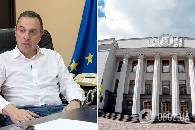 Рада відправила у відставку міністра молоді і спорта Гутцайта