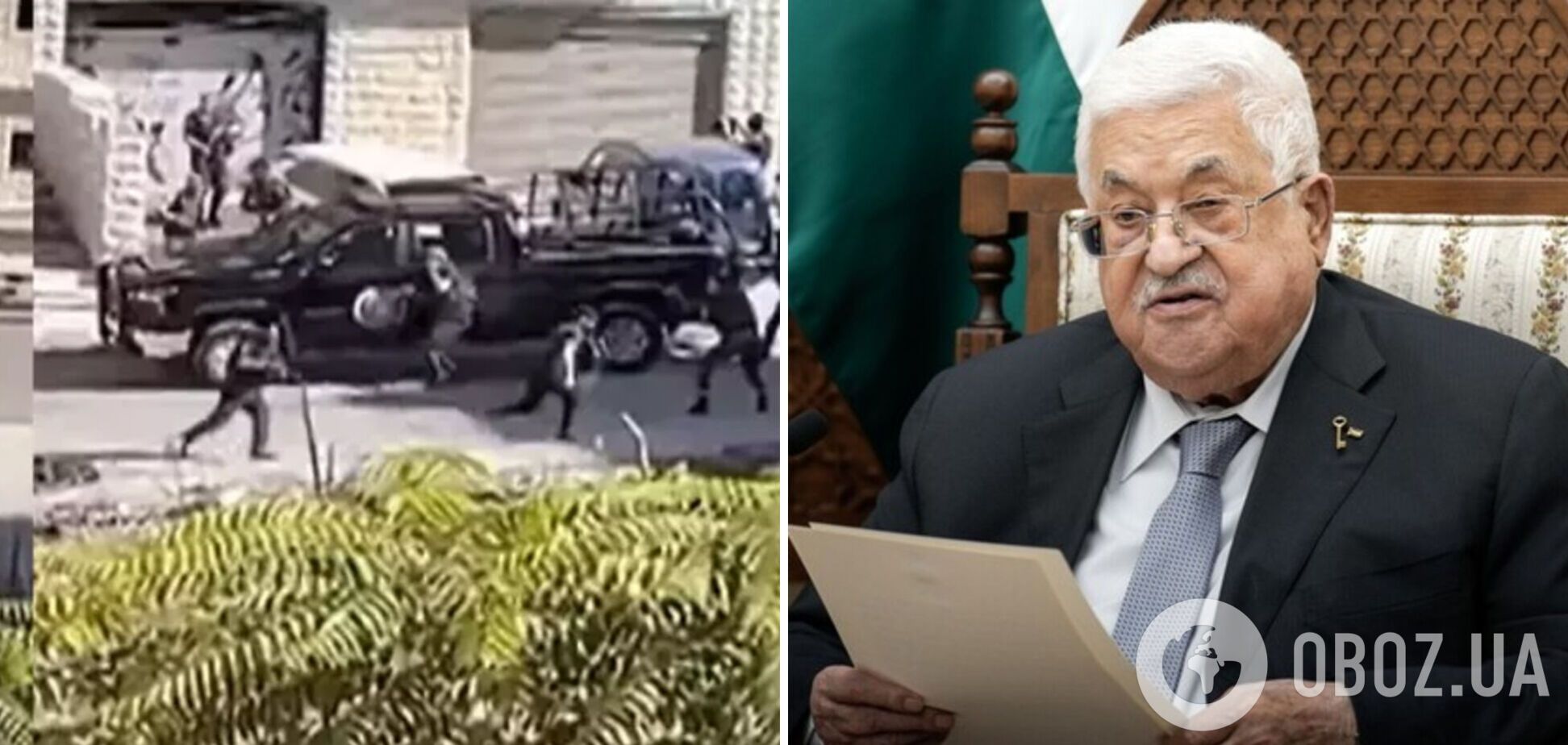 На кортеж президента Палестины Аббаса напали на Западном берегу реки Иордан: убит охранник – СМИ