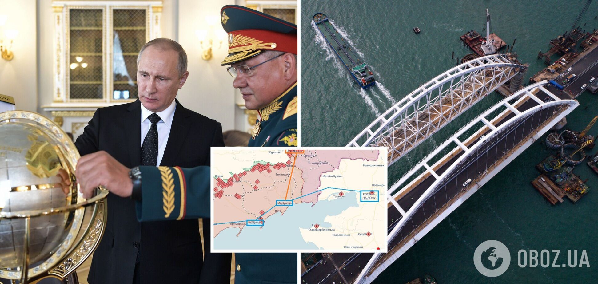 Путін будує 'Кримський міст-2' та може готуватися до відступу: інтерв’ю з офіцером Крамаровим