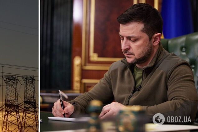 Зеленський затвердив рішення РНБО щодо термінового розв'язання проблеми боргів за електроенергію держпідприємств