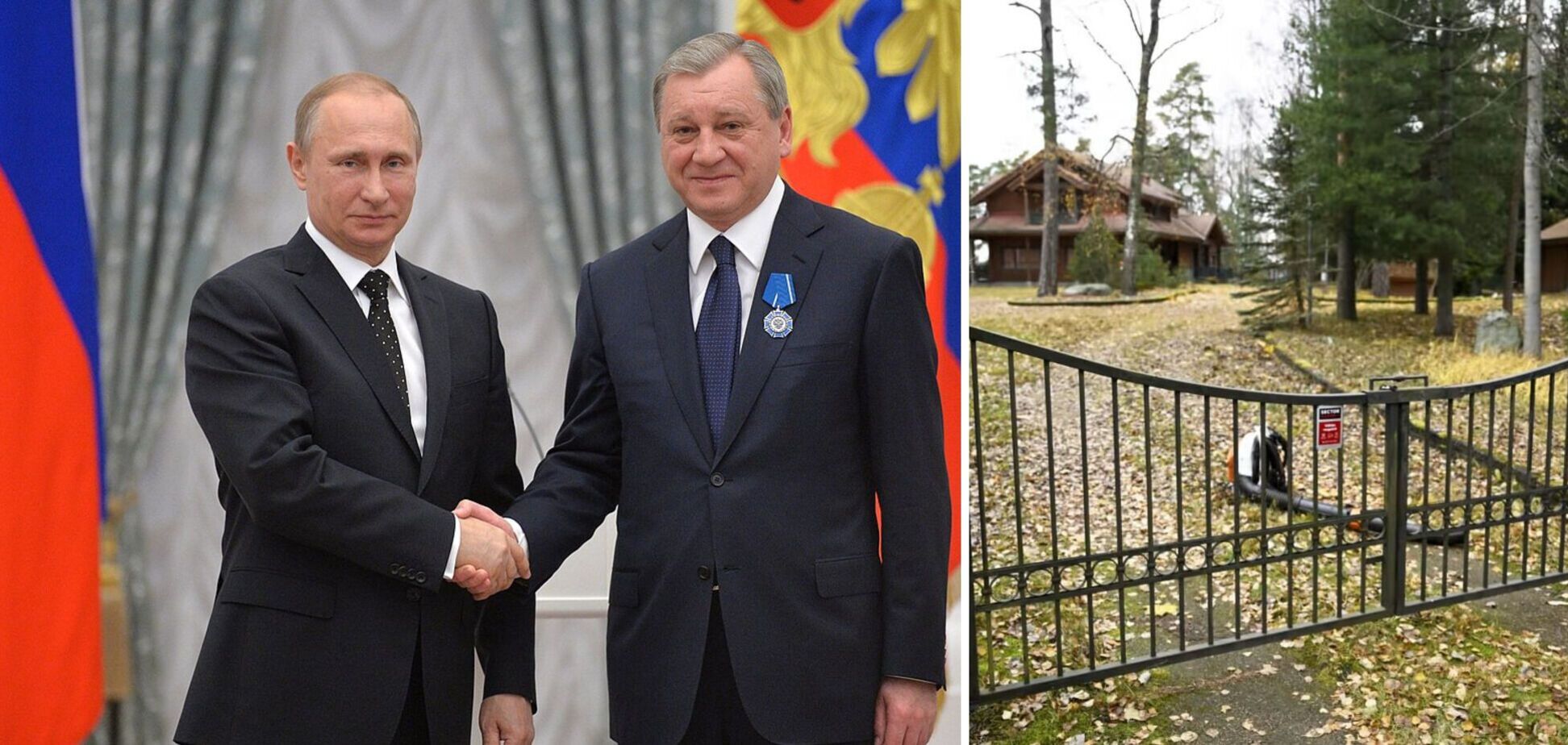 Альошин втратив свої шикарні дачі у Фінляндії