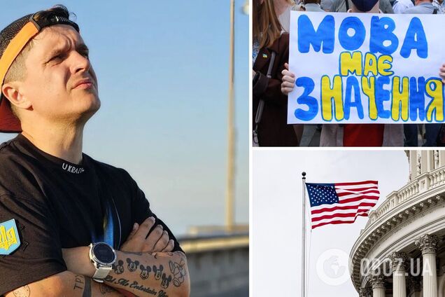 Анатолий Анатолич провел мероприятие в США на русском: ведущий прокомментировал скандальное видео