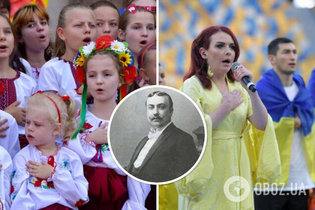 Как звучала первая запись гимна Украины в 1910 году. Архивное видео