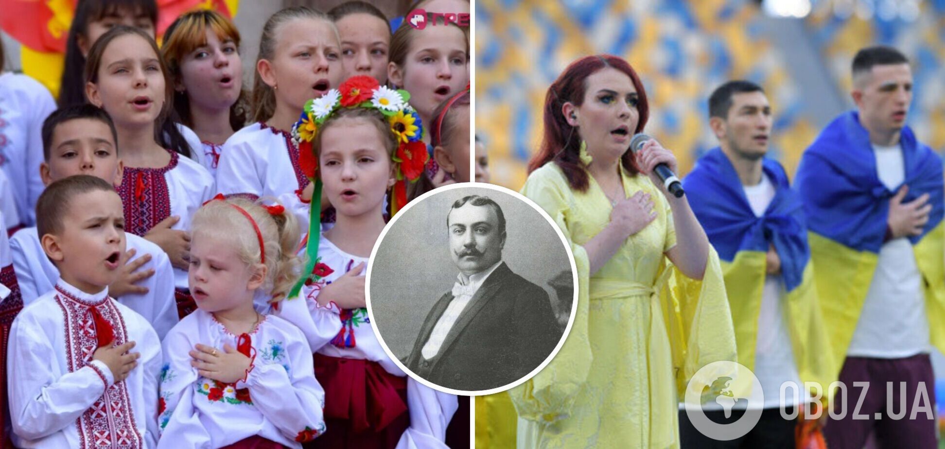 Как звучала первая запись гимна Украины в 1910 году. Архивное видео
