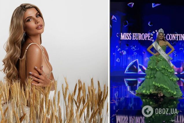 Українку визнали найкрасивішою в Європі: хто така Юлія Карпець і який вигляд вона має. Фото