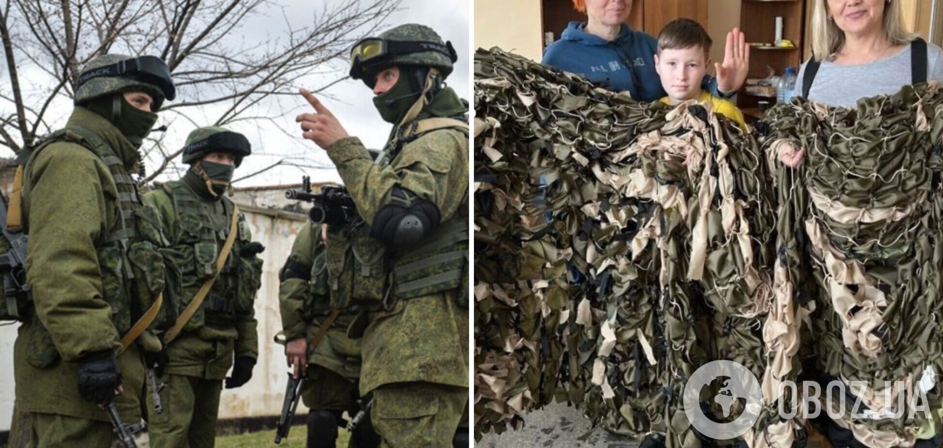 На оккупированных территориях россияне заставляют детей плести маскировочные сетки и делать окопные свечи – ЦНС