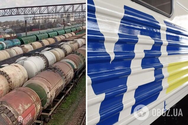 УЗ заплатила майже пів мільярда за цистерни словацької компанії, яка має зв'язки з РФ