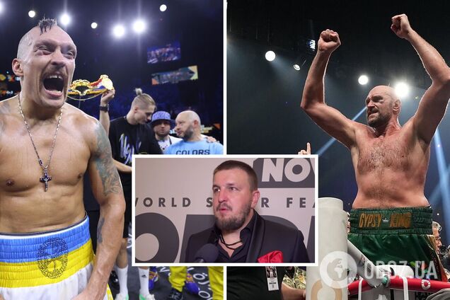 'Хотим, чтобы победа не была омрачена': промоутер Усика подколол Фьюри перед главным боем 2024 года