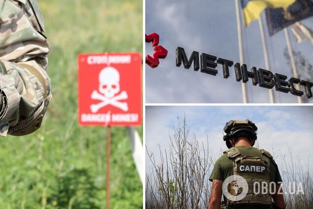В Україні за підтримки 'Метінвесту' відкрили центр протимінної діяльності: навчатимуть 3000 саперів