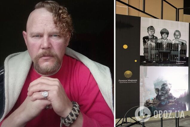 Боронить Україну з 2014 року: історія козака-захисника держави потрапила у музей 'Голоси мирних' Фонду Ріната Ахметова