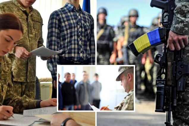 Кого можуть мобілізувати тільки добровільно під час воєнного стану в Україні: роз'яснення